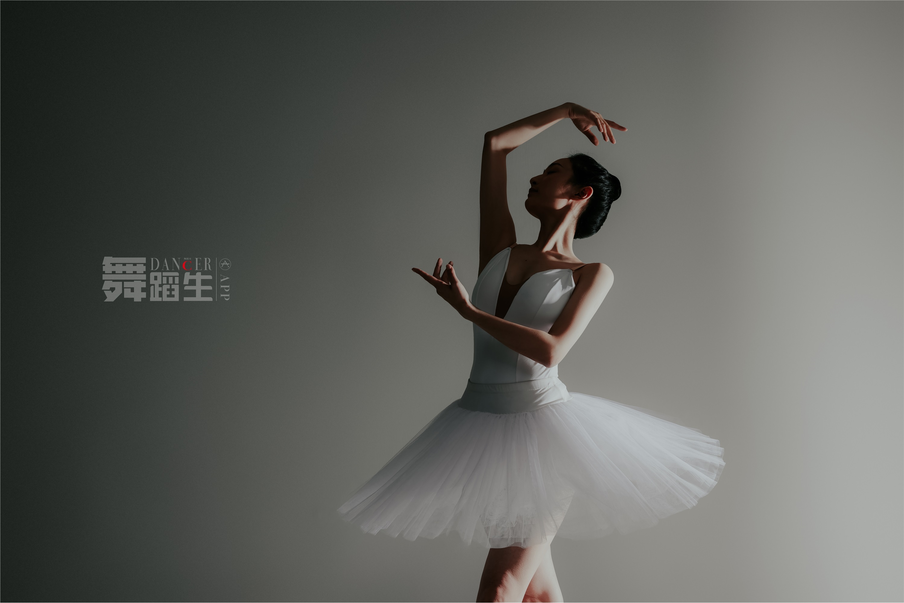 GALLI嘉丽 舞蹈生日记 088 - 快乐舞步 余羽